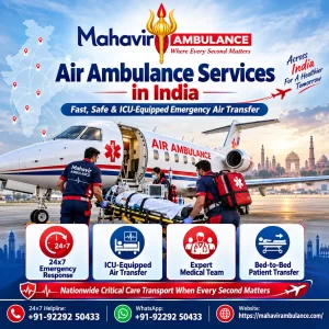 Air Ambulance Service in Jamshedpur
